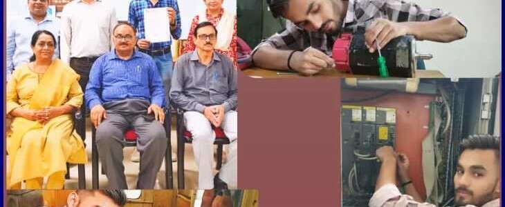 ELECTRICAL DEPARTMENT